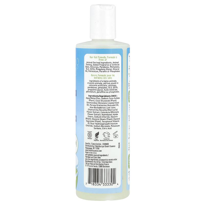 Desert Essence Kids, Shampoo & Body Wash, Fragrance Free, 12 fl oz (355 ml)