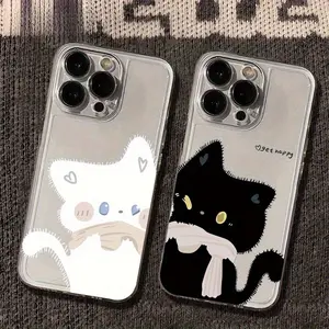 Cat Couple/BFF Design Phone Case Set, for iPhone 17 Air/16 Plus/15 Pro Max/14 Pro/13/12/11 and other Mobile Phone Cases/Full Protection Shockproof Phone Case/Suitable as a Gift for Family or Friends/TMTKK44