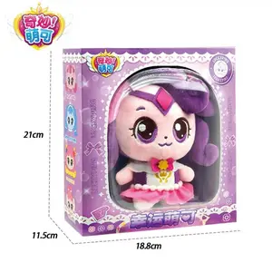 InStockTeenieping Magic Party Plush Toy Series Love Good Luck Doll Cartoon Girl Doll Children'S Toy Birthday Gift Christmas Gift