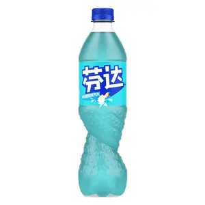Fanta Jasmine Peach Flavor Soda – Limited Edition Import From China (500ml)