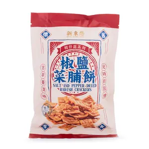HTY Salt & Pepper Dried Radish Flavored Crackers 110 g