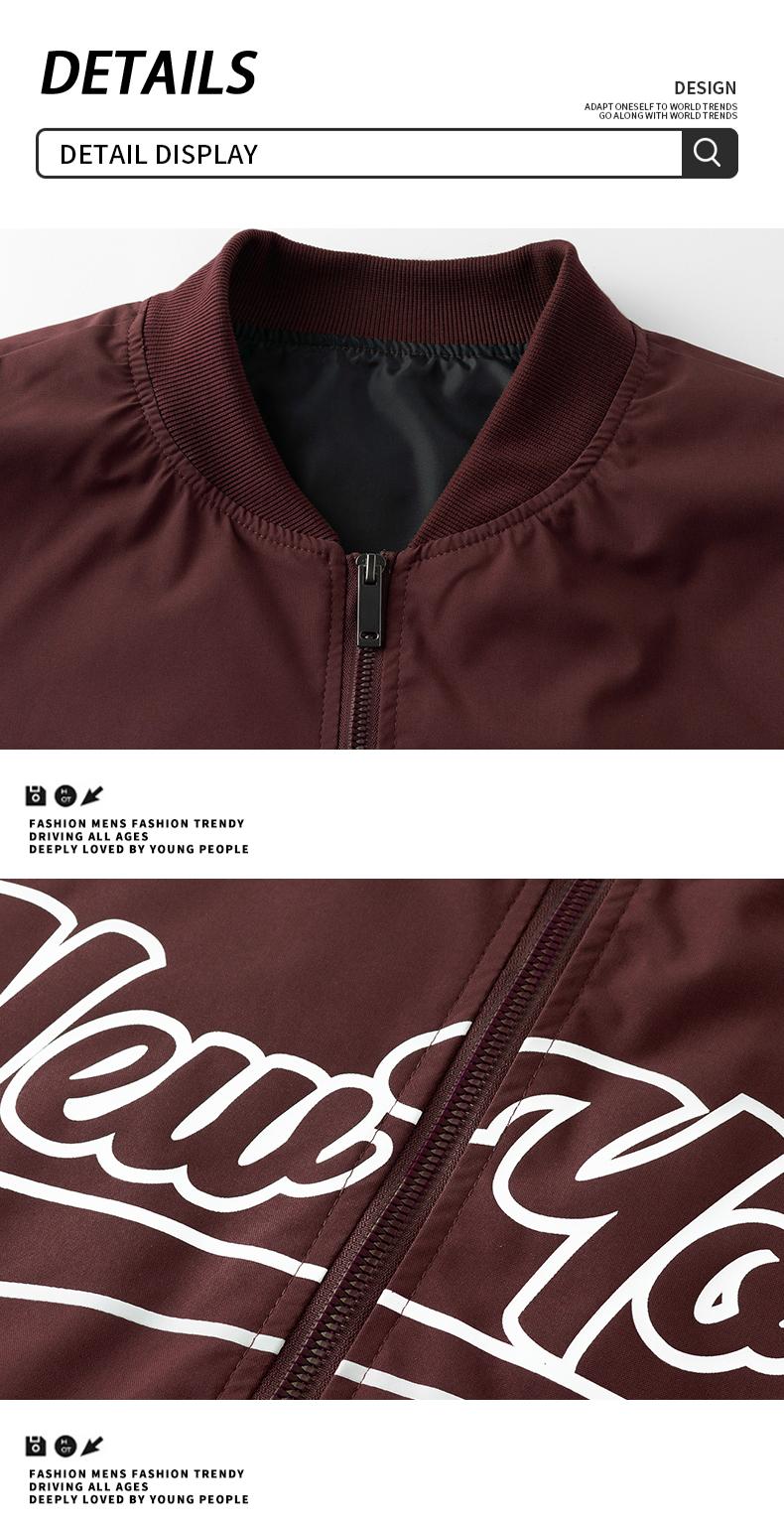 Letter Print Sports Jacket, Men's Casual Jacket, Fashionable College Baseball Apparel, Versatile Clothing Suitable for Leisure Wear, Ideal Choice for Everyday Use and Outdoor Activities