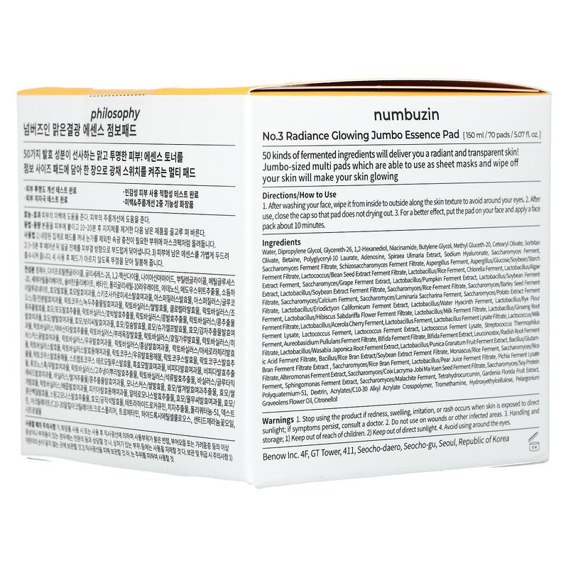 Numbuzin No.3 Radiance Glowing Jumbo Essence Pad, 70 Pads, 5.07 fl oz (150 ml)