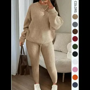 Women's Solid Drop Shoulder Long Sleeve Sweater & Drawstring Waist Pants Set, Casual Fashion Cozy Knitwear for Daily Outdoor Wear, Ladies Fall & Winter Clothes