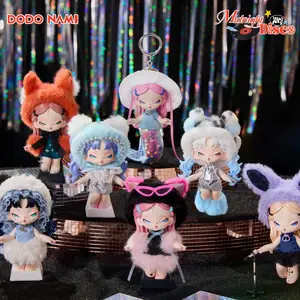DODO NAMI Midnight Disco Series Blind Box