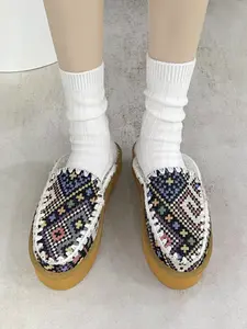 Women's Comfortable Quilted Slippers, All-Season Fashion Design, Perfect Gift for Her, Daily Wear Shoes, Stylish Footwear