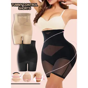 Women's Tummy Control Shorts, Compression Panties, Butt Lifter Thigh Slimmer Shapewear Underwear, High Waisted Seamless Girdles Shapewear body shaper