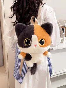 Cute Cat Plush Backpack, Versatile Handheld Shoulder Bag, Unisex Travel Bag, Daily Use, Multiple Carrying Options, Stylish and Practical