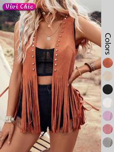 women's solid color studded decor fringe trim jacket, casual fitted fashion open front sleeveless outerwear for daily outdoor wear, jackets for women, ladies clothes for summer, womenswear, clothes for women