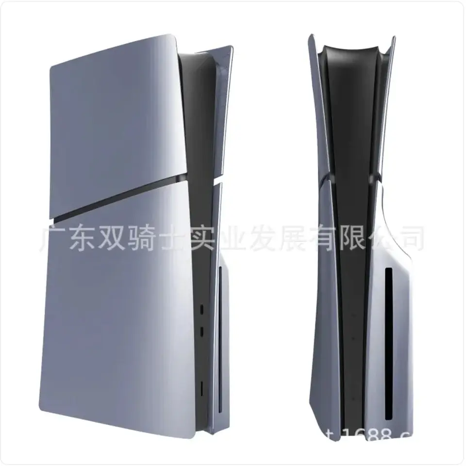 Console Protective Shell Console Protective Shell