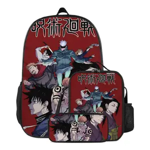Jujutsu Kaisen Anime Backpack Set: 17-Inch Waterproof Bag + Insulated Lunch Tote + Compact Pencil Case for Commute, Work & Outdoor