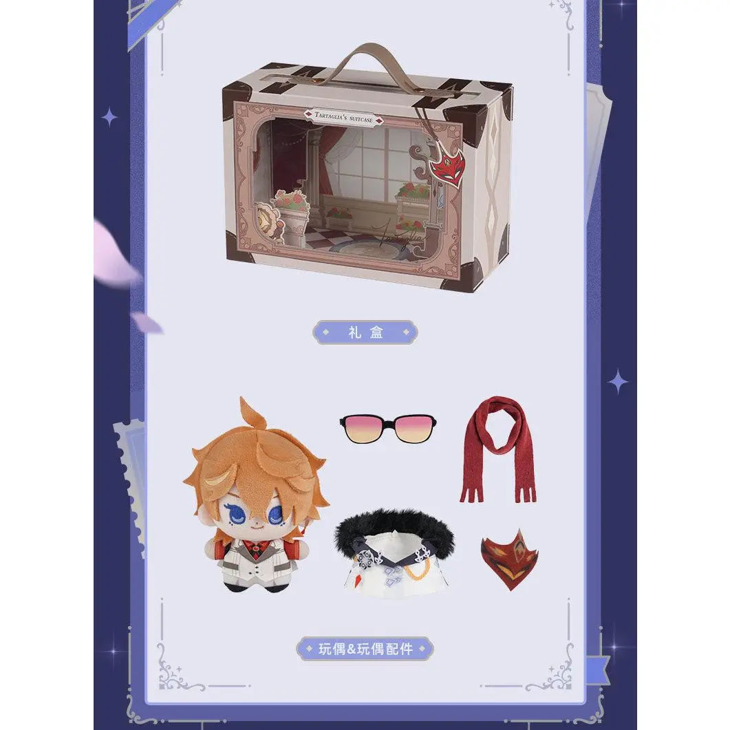 2026 Official Game Genshin Impact Tartaglia Mini Plushie Gift Box Tartaglia Model Plush Mascot Ornament Cosplay Birthday Gift