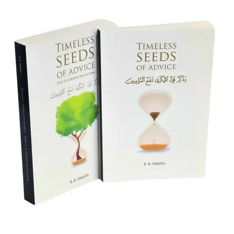 Religious Knowledge Guide: Timeless Seeds of Advice 02 by B.B. Abdullah - English Trade Paperback Book, 9.0x6.1x0.5 Inch Soft Cover, Paperback for Easy Reading Islamic Book, Humanities-Social Sciences Career-Self-Help Wisdom to Navigate Difficult Times