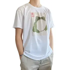 Matsumoto Hoji Frog T-Shirt Vintage Japanese Woodblock Art