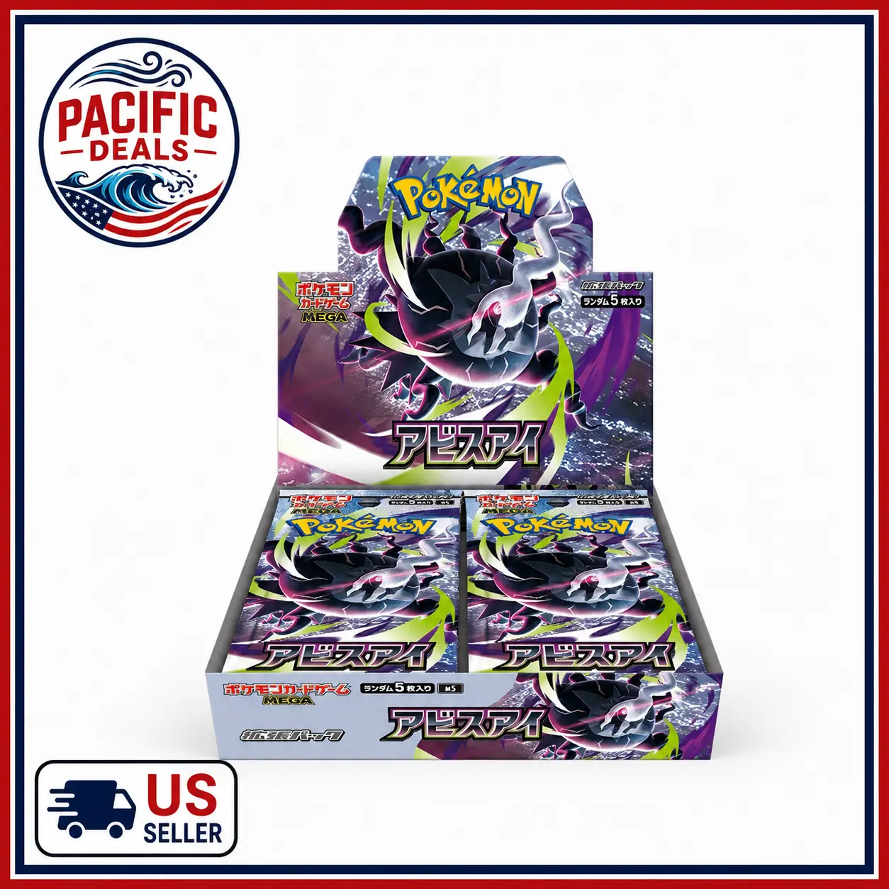 [JAPANESE] Abyss Eye Booster Box - 30 Packs - 5 Cards Per Pack