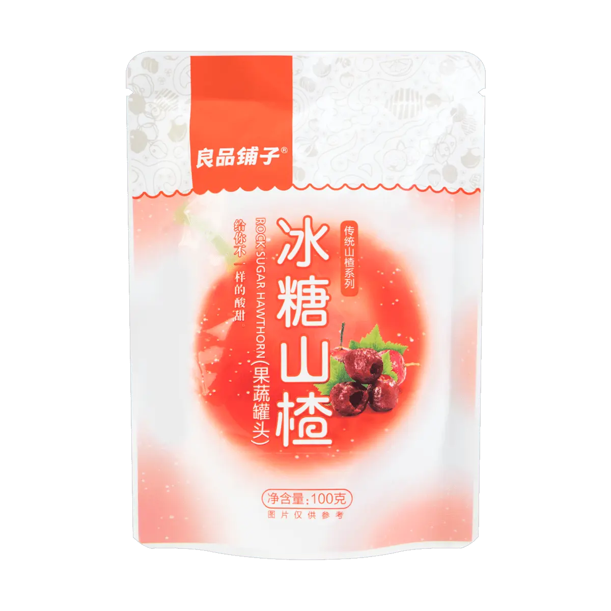BESTORE Traditional Hawthorn Candy - Sweet & Sour Ice Sugar Haw Flakes, 100g Pack, Authentic Chinese Snack BESTORE Traditional Hawthorn Candy - Sweet & Sour Ice Sugar Haw Flakes, 100g Pack, Authentic Chinese Snack