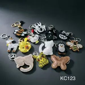 #123 Random style shipped. Keychain. Series collection image for display only.