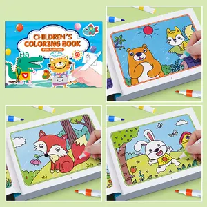 32 pages Watercolor pen coloring book, children's drawing book, kindergarten graffiti coloring painting book, 3-6 years old drawing book