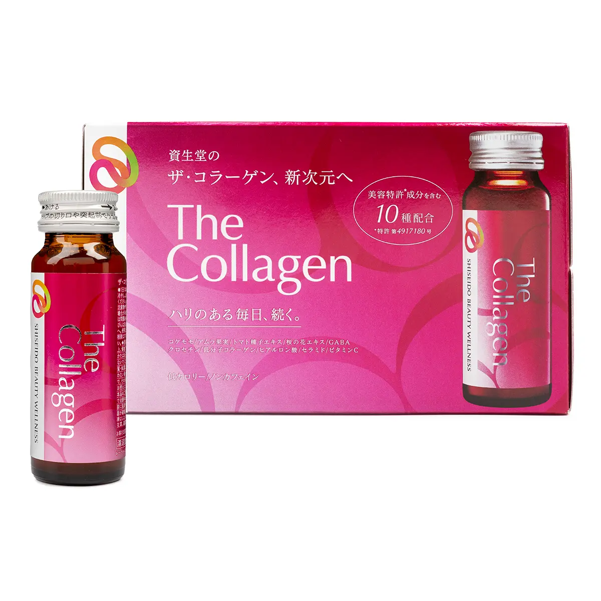 Shiseido The Collagen Drink - 50ml x 10 Bottles (1 Box) - Women's Natural Marine Collagen Beverage, Skin Care, Nail Support, Daily Nutritional Supplement