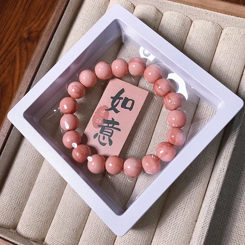 K-70 Red Gradient Bead Bracelet [Boxed with Card]