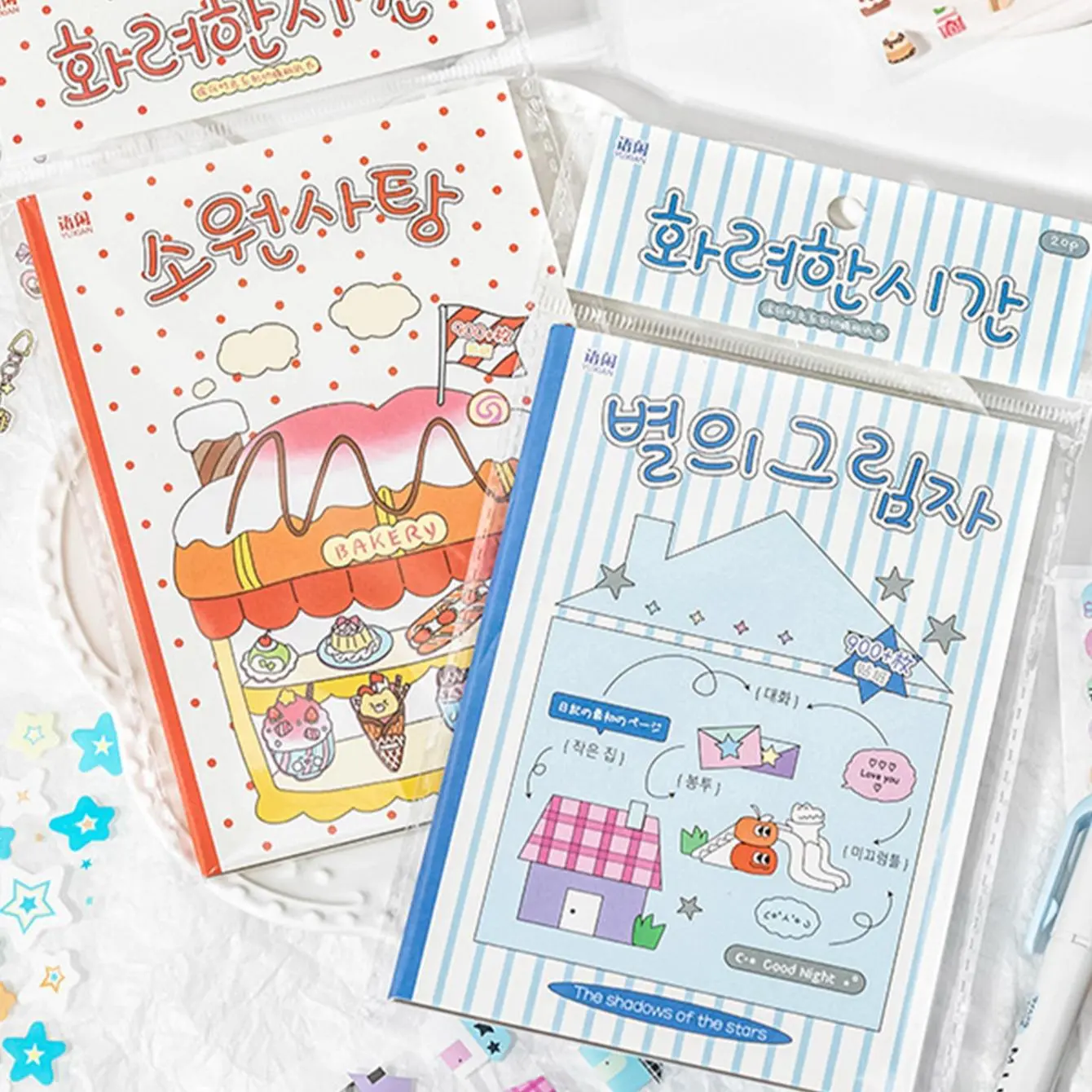 Cartoon Pattern Sticker Book, 20 Pages/book Sticker Sheets DIY Decorative Sticker Book, DIY Decorative Craft Sticker, Aesthetic Stickers, Adhesive Stickers for Scrapbooking, Journaling, Gift Wrapping, Decorative Sticker Album