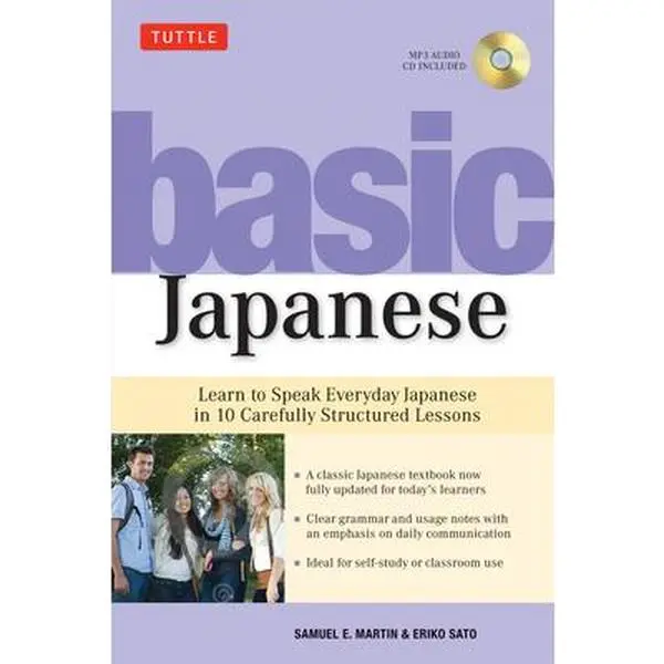 Used Basic Japanese Language Learning Tool Book - 10 Carefully Structured Lessons for Everyday Japanese Speaking, with Audio Recordings & CD by Samuel E. Martin (Paperback), Books