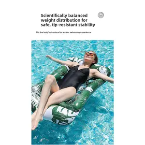 Water inflatable floating row thickened floating bed recliner hole hammock turtle leaf floating row bed