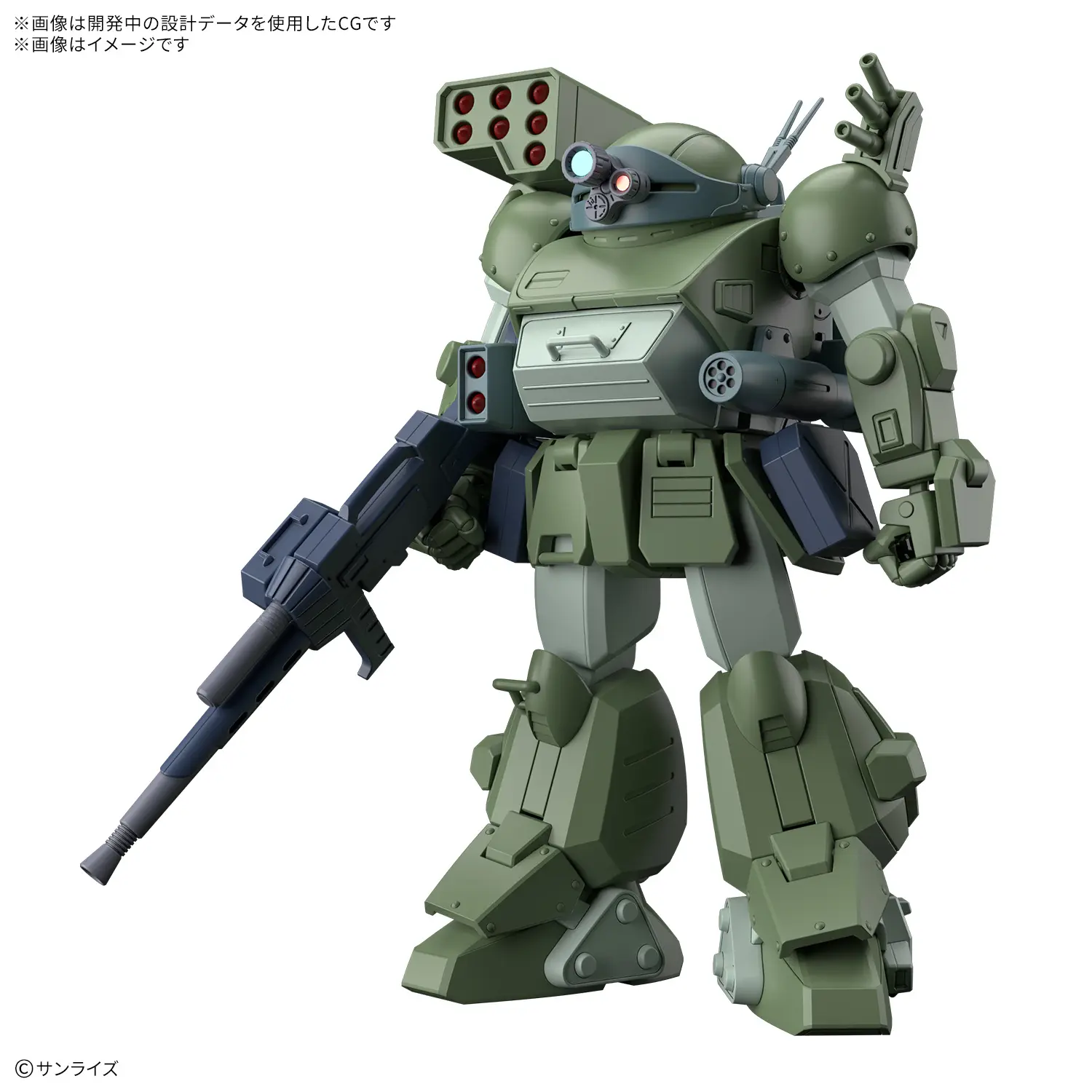 Bandai Hobby VOTOMS Scopedog Turbo-Custom HG Model Kit