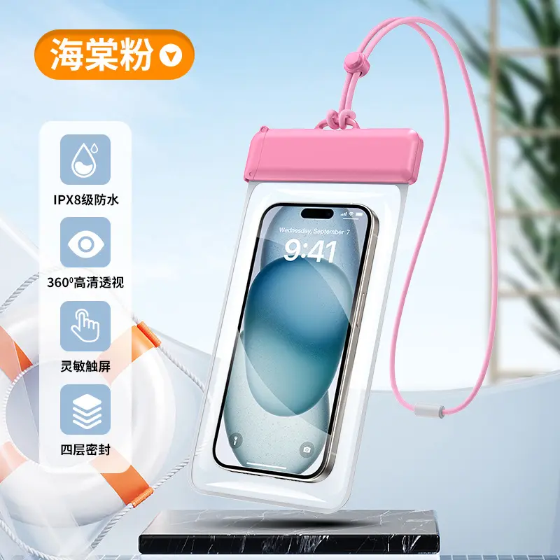 cherry blossom powder