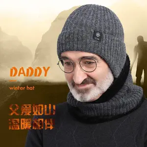 Winter warm ear protection hat for middle-aged and elderly men, elderly father and grandfather, thick knitted woolen hat for men in winter winter beanie hat large woman