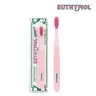 Euthymol Whitening Toothbrush (White/Pink) - Firm Bristles, Intense Cleaning Experience, Enhanced Plaque & Stain Removal