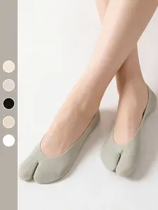 1Pcs/5Pcs Women's Fashion Ice Silk Boat Socks, Ultra Thin Invisible Split Toe Socks | Stay Put & Non-Slip for Summer Sandals