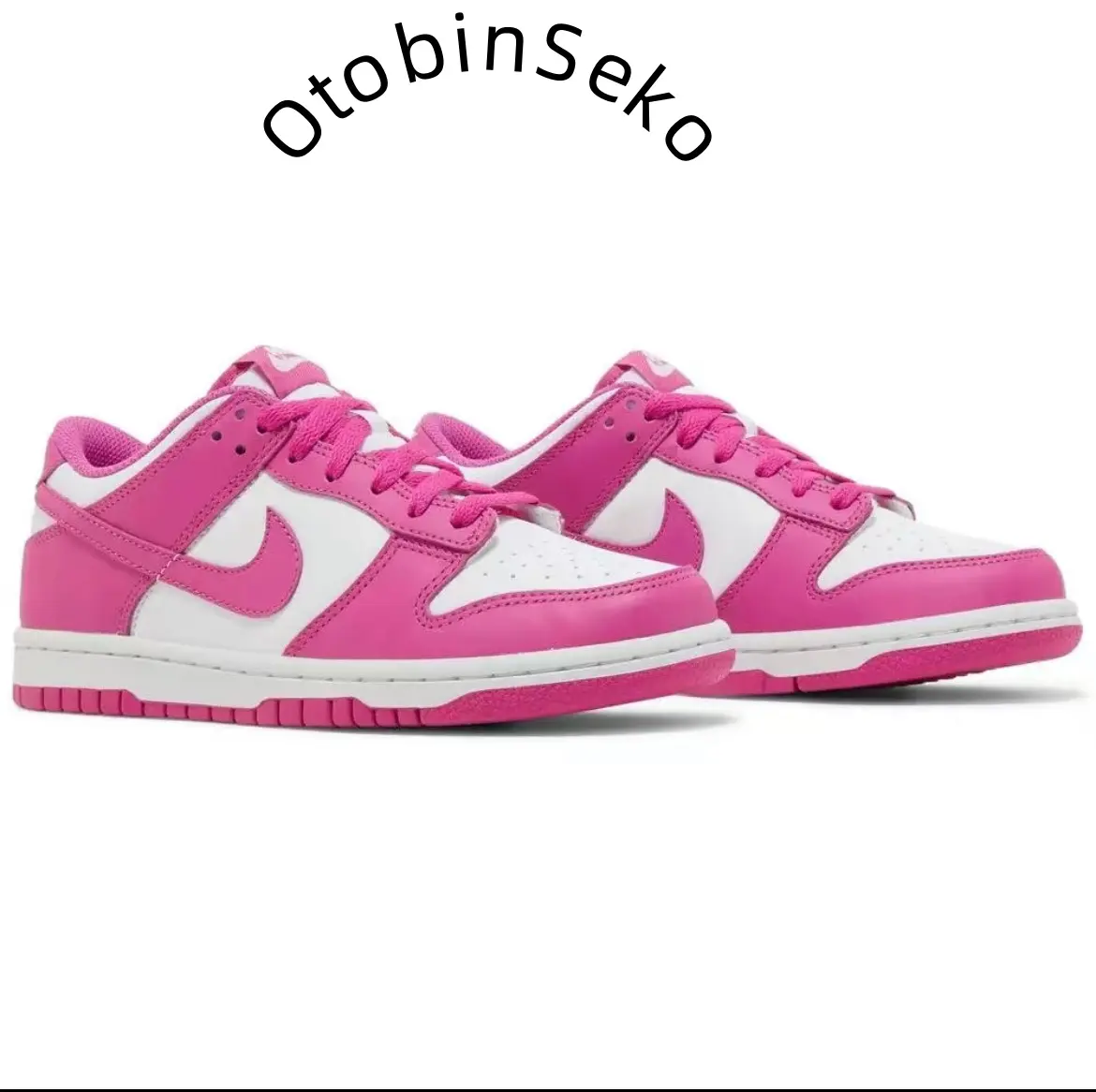 Dunk Low Active Fuchsia Fashion Girl Sneakers Footwear