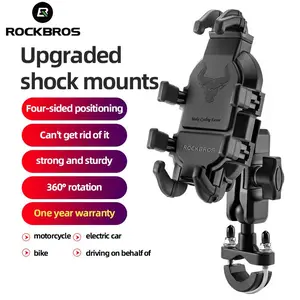 ROCKBROS Motorcycle Phone Mount with Vibration Dampener for 4.7''-7.1'' Phones, Universal Motorcycle Cell Phone Holder Handlebar Phone Mount(Handlebar Mount)