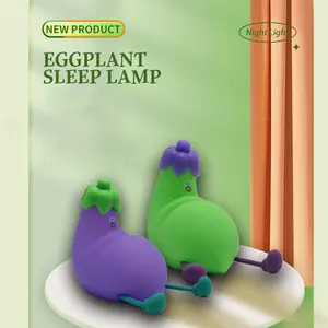 Eggplant Night Light, Nursery Touch Lamp, Cute Baby Silicone Night Light, 3-Level Adjustable Soft Night Light Gift