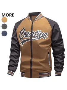Men's Fall Winter Patchwork Fleece Baseball Jacket, Letter Print Ribbed Details, Casual Fitted Design, Unisex Daily & Leisure Wear