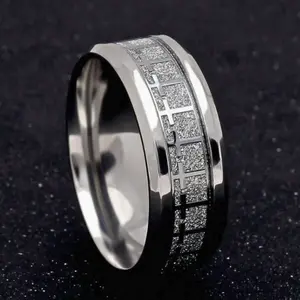 1pc Fashion Cross Shape Stainless Steel Tungsten Ring for Men, Jewelry for Daily Wear, Festival, Party, Men's Wedding Ring