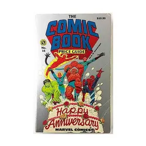USED-COMIC BOOK PRICE GUIDE #16 P (Official Overstreet Comic Book Price Guide) by Crown (Paperback)