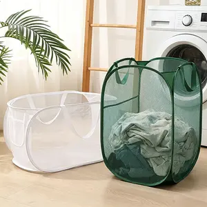 2PCS Closet storage baskets, large-capacity laundry baskets, lightweight foldable laundry baskets, breathable, odor-resistant mesh laundry baskets, office storage baskets, bathroom laundry baskets, Mother’s Day gifts