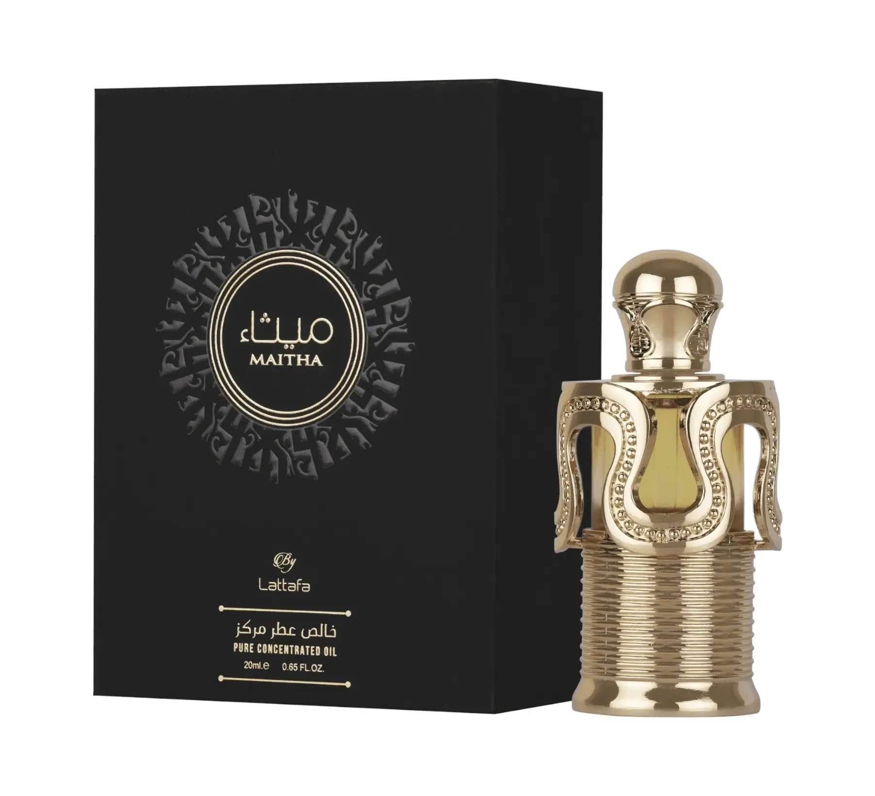 Lattafa Perfumes | Maitha Concentrated Oil Perfume | Women's Fragrance | (20ml) | Long-Lasting Concentrated Oil | Vanilla - Powdery & Balsamic