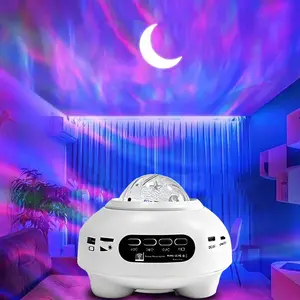Starry Sky Aurora Projection LED Nebula Night Light - 48 Lighting Effects, Bluetooth Speaker, Sensory Lamp for Couples’ Bedrooms, Party Atmospheres, Graduation Bouquet (Home Decor)