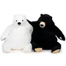 Chubbyjoy Djungelskog Giant Weighted Stuffed Animal Teddy Bear - 23in/23.6in/31in/39in/39.3in/60cm Unisex Soft Stuffed Figure, Safe PP Cotton Plushie, 3+ Kids' Gift, Living Room/Bedroom Decoration Hugging Pillow