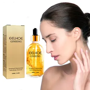 Ginseng Serum Moisturizes the Skin and Tightens the Face