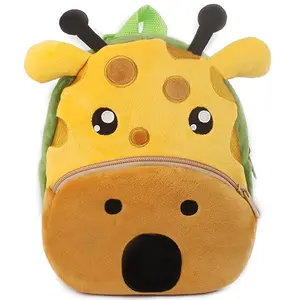 Kids Cartoon Plush Backpack |     Lightweight, Lining, Zip Closure, Adjustable Strap, Mixed Colors
