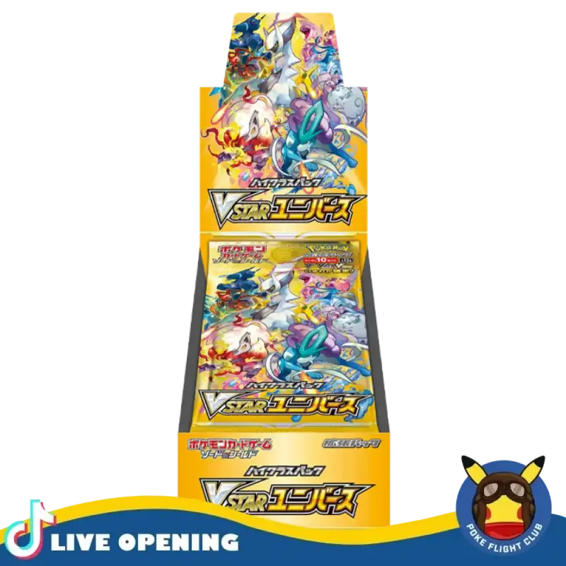 Pokemon English Silver Tempest Booster Box CARDS LIVE OPENING