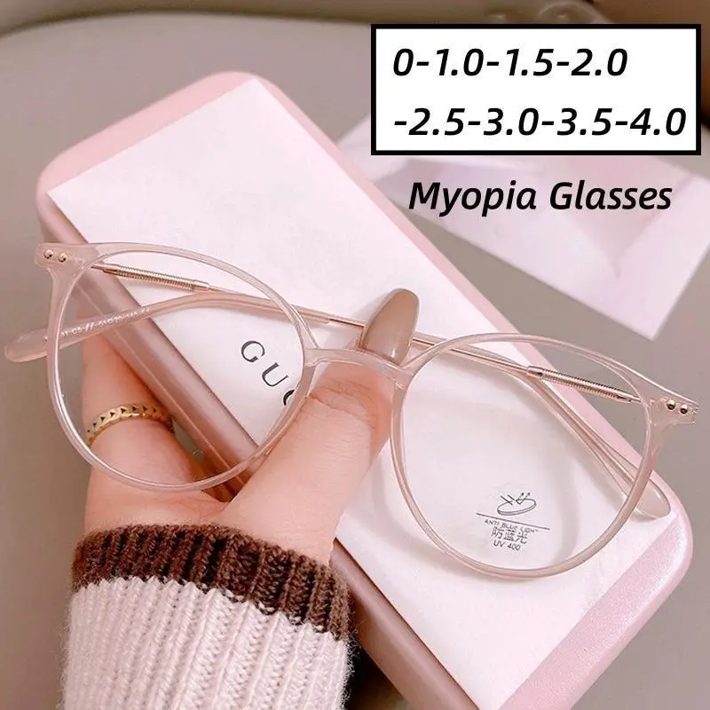 Unisex Retro Look Myopia Glasses, Round Frame Blue Light Blocking Eyewear, Minus Prescription Multiple Diopters Myopia Correction Eyeglasses for Women Men