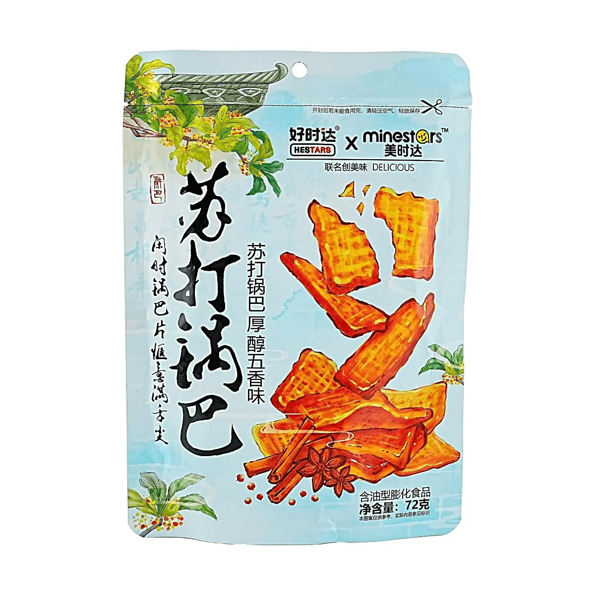 HESTARS Soda Crackers - Crispy Savory Snack, 5-Flavor Blend, 72g Pack