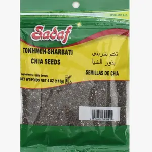 Sadaf Chia Seeds - Tokhmeh Sharbati - Black Chia Seeds for Cooking and Food Flavoring - Semillas de Chia - Kosher - 4 Oz Resealable Bag
