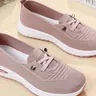Women's Slip-On Sneakers for All Seasons, Comfortable Fabric, Casual Walking Shoes, Perfect for Daily Wear and Leisure Activities, Fashion Footwear, Slip On Trainers