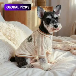 Buddy Sports Shirt for Pets, Two-Leg Sportswear for Dogs & Cats, Teddy Bichon Pomeranian Shih Tzu Clothes, Comfortable Pet Clothing #GLOBAL PICKS